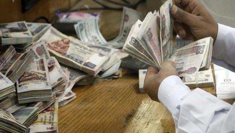 بشريات العيد هلت.. موعد صرف الرواتب وإجازة عيد الأضحى 2025 للعاملين بالدولة في مصر