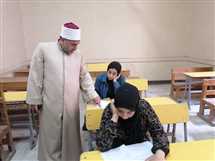 نموذج امتحان الأحياء 2025 أزهر: كل ما يخص البوكليت