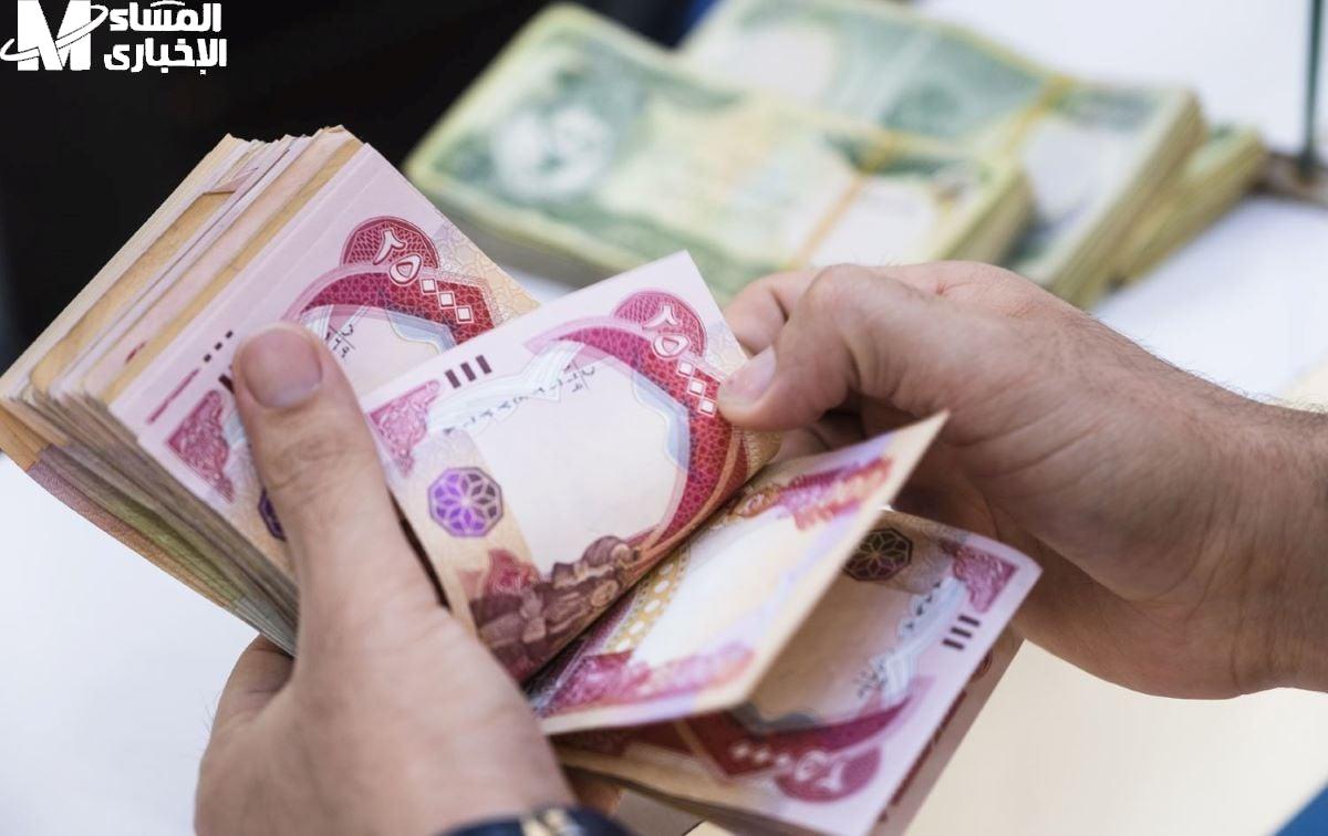 ينتظرون إيداع .. طريقة الاستعلام عن رواتب المتقاعدين لشهر يونيو 2025 العراق إيداع مرتقب