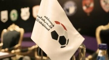 7 أخبار رياضية لا تفوتك اليوم