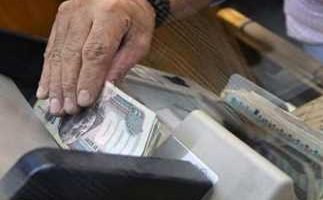 جدول صرف المعاشات 2025 في مصر التفاصيل والمواعيد الرسمية