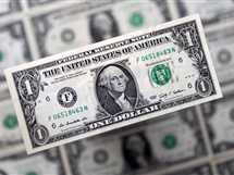 رسميا.. سعر الدولار مقابل الجنيه المصري اليوم الإثنين 9 يونيو 2025 بعد آخر انخفاض