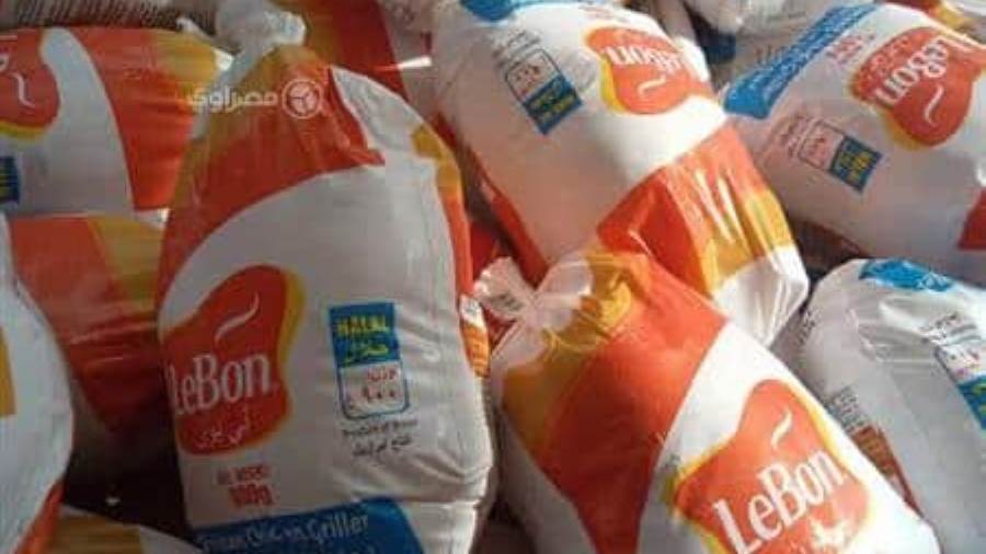 تحديثات الأسعار.. أسعار الفراخ المجمدة وبورصة الدواجن اليوم الثلاثاء 20 مايو 2025 في مصر