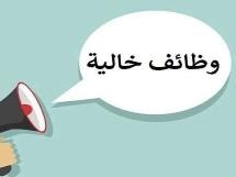 وظائف قيادية شاغرة في جامعة أسوان.. تعرف على الشروط