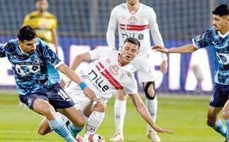 الزمالك يودّع دوري أبطال إفريقيا بعد الخسارة أمام بيراميدز في الدوري الممتاز