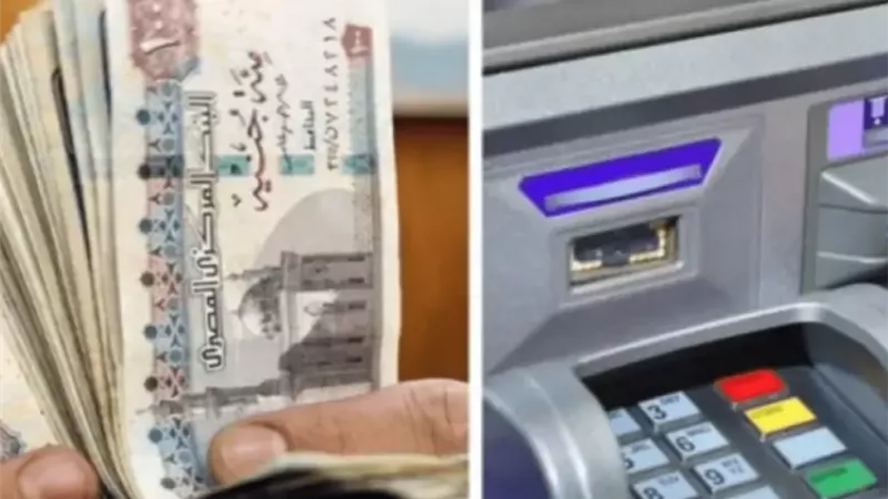 قبضك هيكون في جيبك .. موعد صرف مرتبات مايو 2025 وجدول الحد الأدنى الجديد للأجور