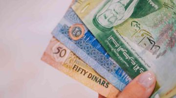 صرف رواتب الضمان الاجتماعي بالأردن 2025 قبل العيد.. تعرف على الموعد الجديد والزيادات