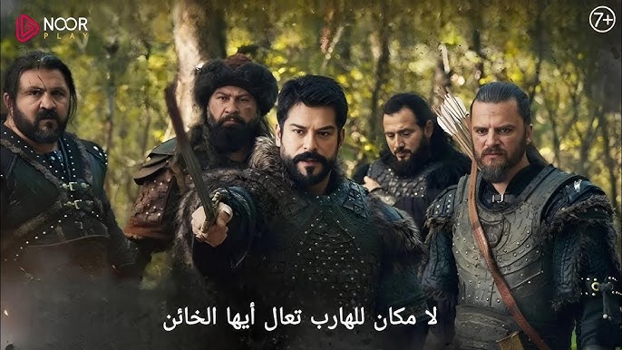 “صراع مصيري في الأفق”.. حقيقة تأجيل الحلقة 192 من المؤسس عثمان وتفاصيل مثيرة تقلب موازين الأحداث!