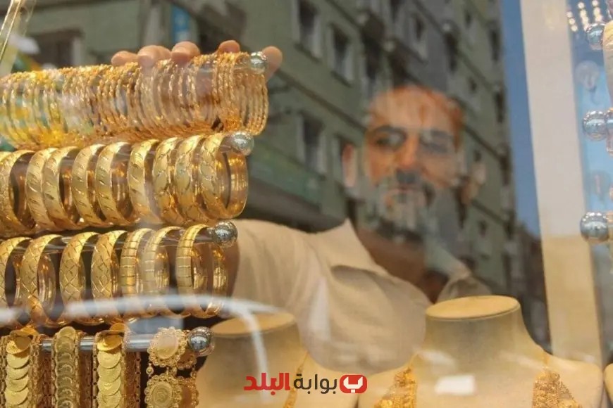 تحديثات أسعار الذهب اليوم! قيم عيار 21 في مصر