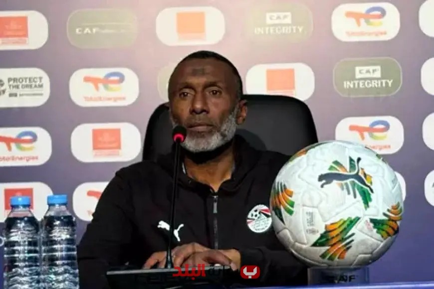 أحمد الكاس يُنذِر بتحديات منتخب مصر في كأس العالم للناشئين ويُعلن عن هدفه الكبير