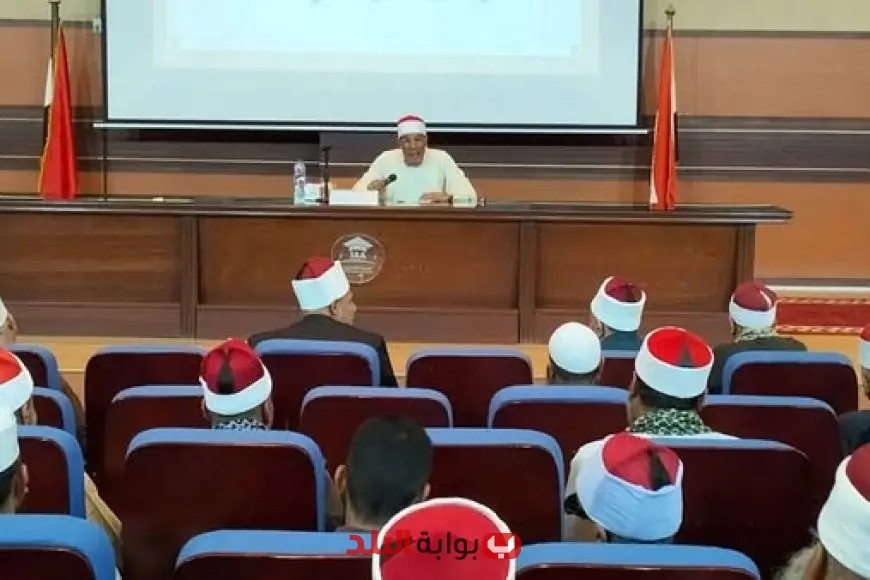 انطلاق دورة محفظي القرآن: 3 خطوات لتعلم تحفيظ القرآن في أكاديمية الأوقاف الدولية!