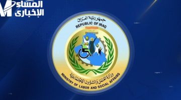“الأموال تتحرك فعليًا: الضمان الاجتماعي يعلن موعد الصرف”  
الأموال, الضمان الاجتماعي, موعد الصرف