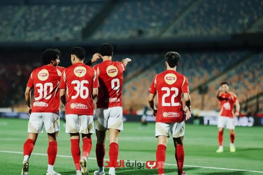 الأهلي يتوج بلقب الدوري المصري للمرة الـ45 في تاريخ النادي رسميًا!