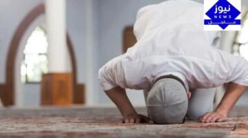 “دار الإفتاء: تقليل وسائل التواصل وزيادة العبادة في العشر الأواخر”