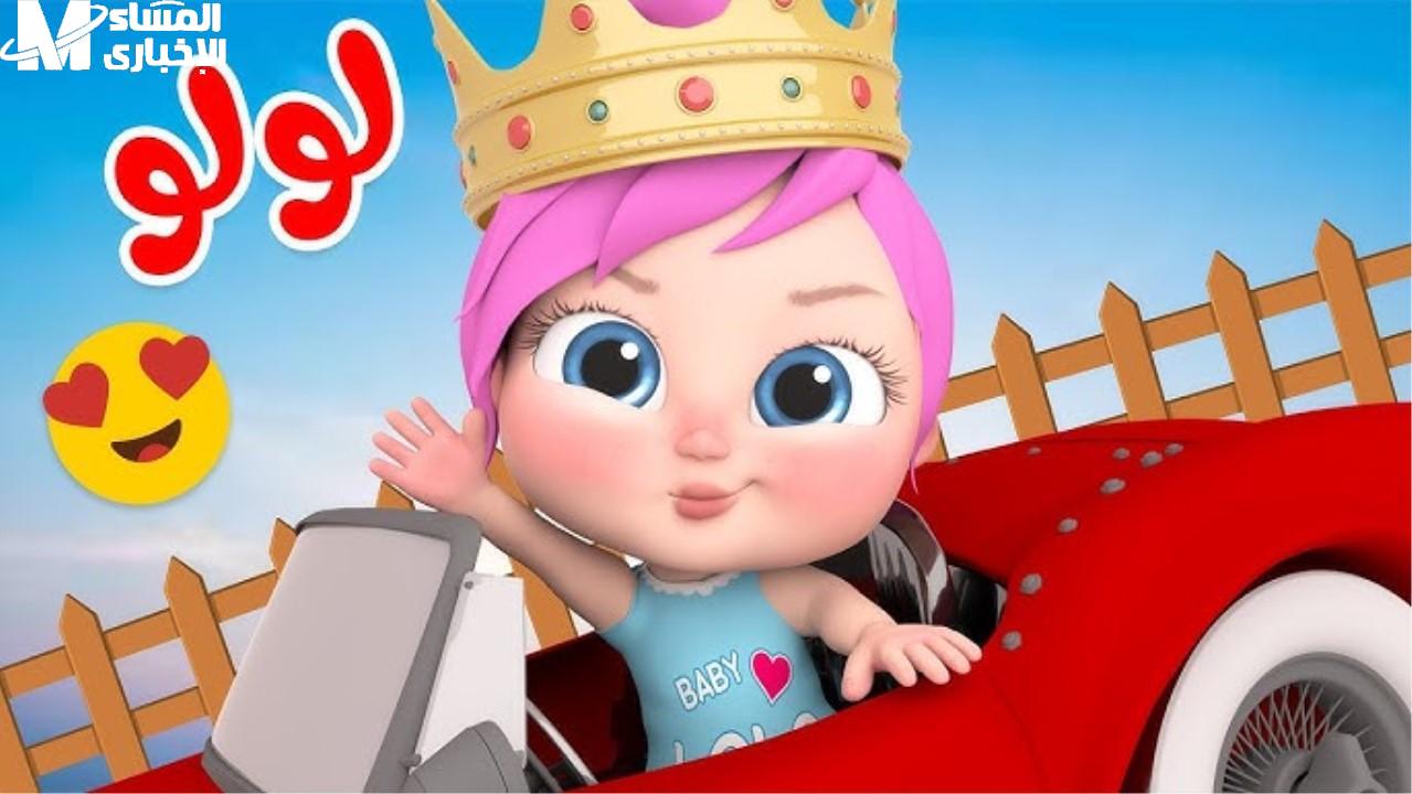 [العنوان المعاد صياغته] ترددات كراميش ووناسة 2025: نار وألوان تخطف العيون  
[KEYWORDS_SECTION_START]  
ترددات كراميش ووناسة 2025, نار وألوان, تحديث الترددات