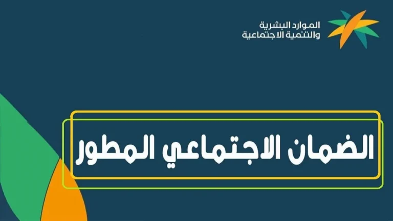 الزيارة وصلت لباب بيتك وقرار الضمان قرب يطلع.. اعرف دلوقتي كل تفاصيل الزيارة المنزلية وخطوات متابعتها بسهولة