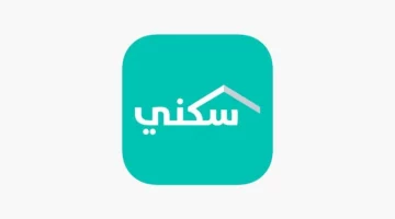 [الدعم السكني 2025: التسجيل مفتوح الآن حتى يونيو]  
الدعم السكني, التسجيل الفوري, يونيو 2025
