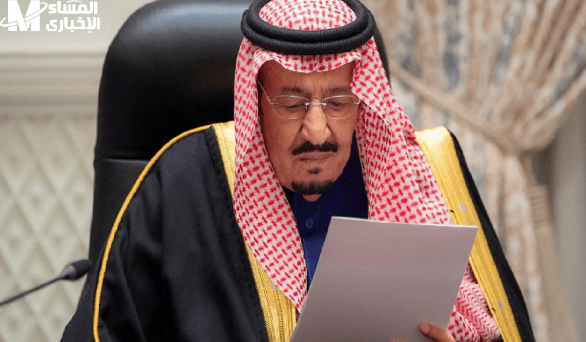 “العفو الملكي 2023: شروط جديدة ومفاجآت كثيرة! من سيُطلق؟”
العفو الملكي, شروط جديدة, مفاجآت كثيرة