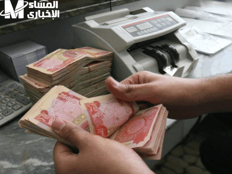 كيفية الاستعلام عن رواتب المتقاعدين في العراق يونيو 2025 دليل رسمي  
[KEYWORDS_SECTION_START]  
استعلام رواتب المتقاعدين, رواتب المتقاعدين في العراق, يونيو 2025