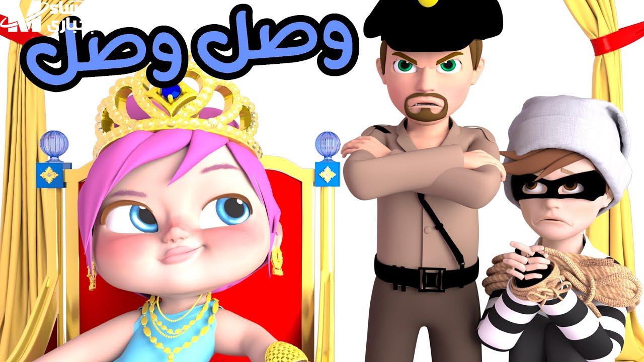 المزيكا غطت صوت العيد .. أغاني العيد للأطفال على وناسة 2025 فرحة مجنونة