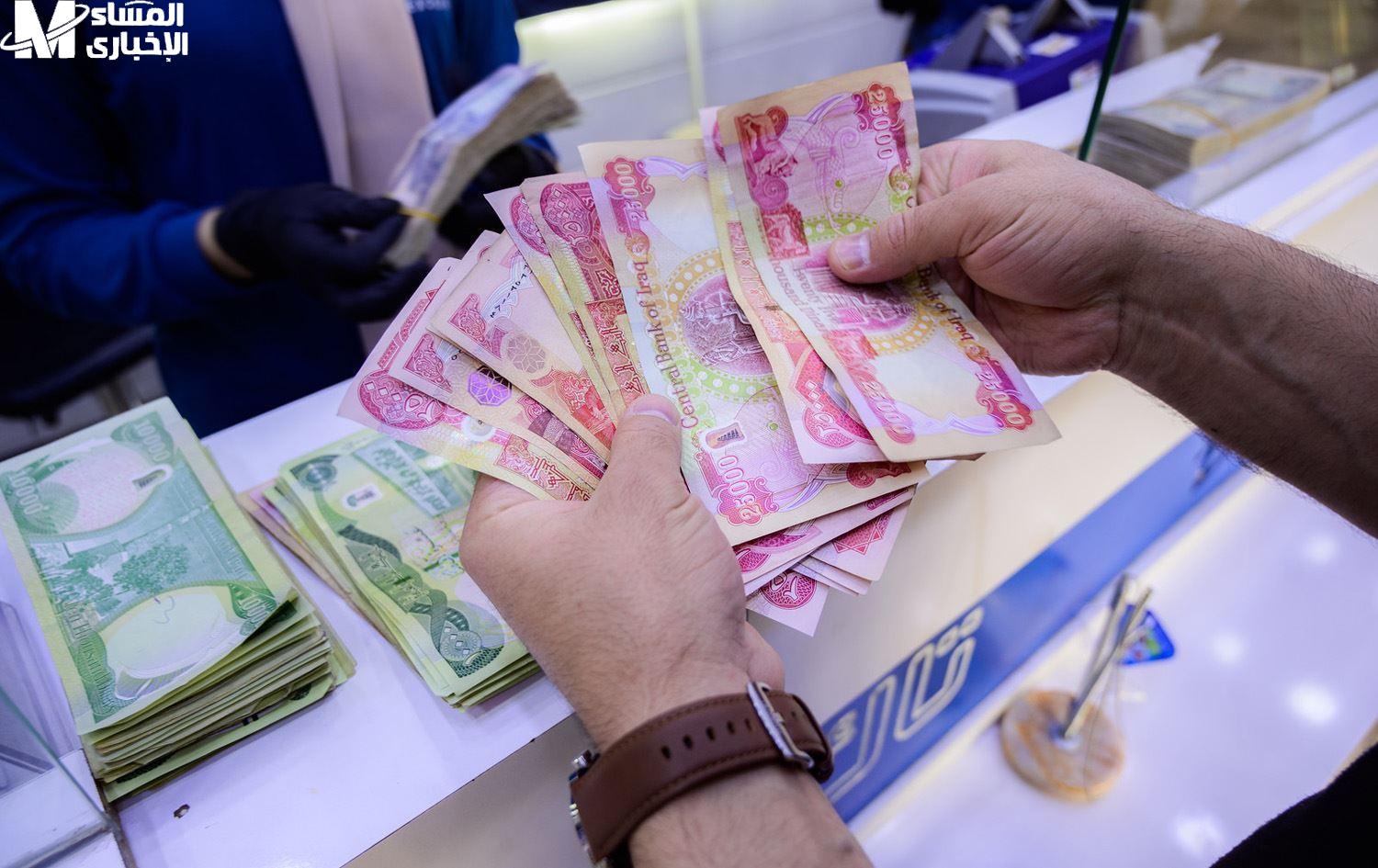 رواتب المتقاعدين في العراق مايو 2025: المواعيد المتاحة والتفاصيل المؤكدة