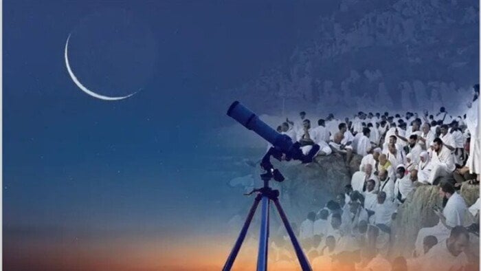 الموعد الرسمي لـ إجازة عيد الأضحى 2025 وعدد أيامها