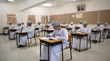 نتائج الدبلوم العام بسلطنة عمان: ترقب الإعلان ورابط النتائج