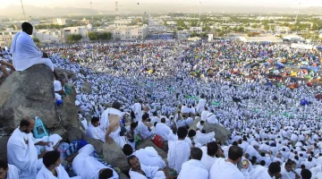 عيد الأضحى 2025: موعد وقفة عرفات والفرحة