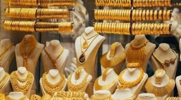 “أسعار الذهب في قطر تشهد انخفاضًا اليوم الإثنين 26 مايو”
