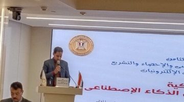 باحث قنائي يشارك في المؤتمر القانوني الثامن للجمعية المصرية للاقتصاد السياسي والتشريع حول «العدالة الذكية»