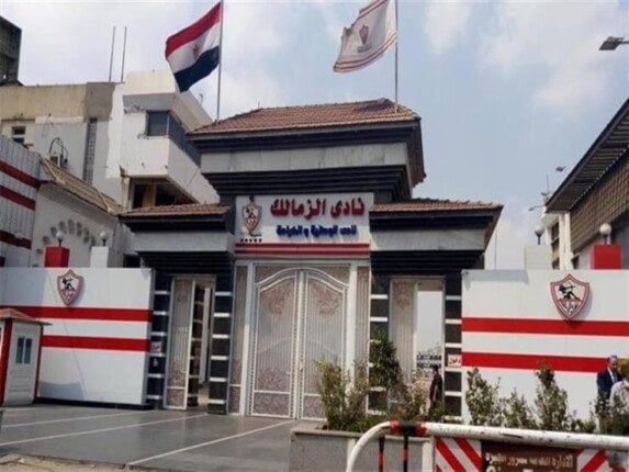 الزمالك يُعلن خطة تطوير قطاع كرة القدم بأسعار ورواتب
الزمالك, خطة تطوير, كرة القدم