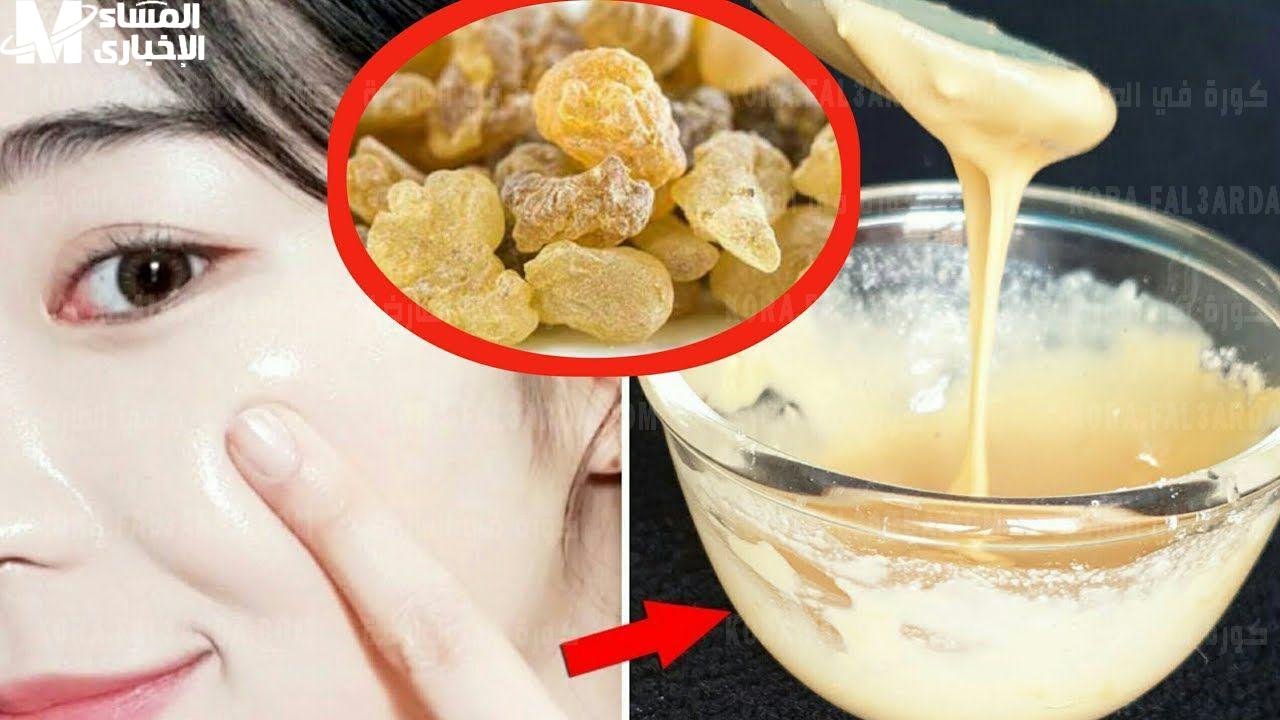 بشرتك هتنور بأول استخدام .. كولاجين طبيعي للتفتيح والترطيب نتيجة سريعة