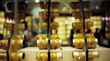 “هبوط مفاجئ في أسعار الذهب بالمغرب اليوم: 26 مايو 2025”  
أسعار الذهب في المغرب, هبوط مفاجئ في أسعار الذهب, أسعار الذهب اليوم