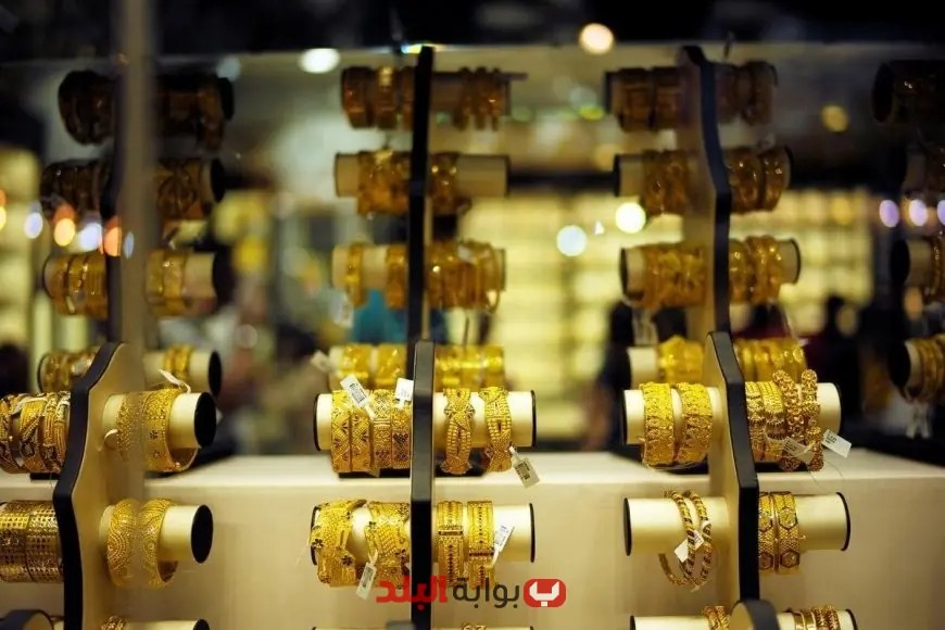 “هبوط مفاجئ في أسعار الذهب بالمغرب اليوم: 26 مايو 2025”
أسعار الذهب في المغرب, هبوط مفاجئ في أسعار الذهب, أسعار الذهب اليوم