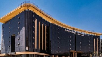 [العنوان المعاد صياغته]  
“بنك مصر يخفض الفائدة على شهادات الادخار 1% غدًا”  

[KEYWORDS_SECTION_START]  
بنك مصر, شهادات الادخار, تخفيض الفائدة