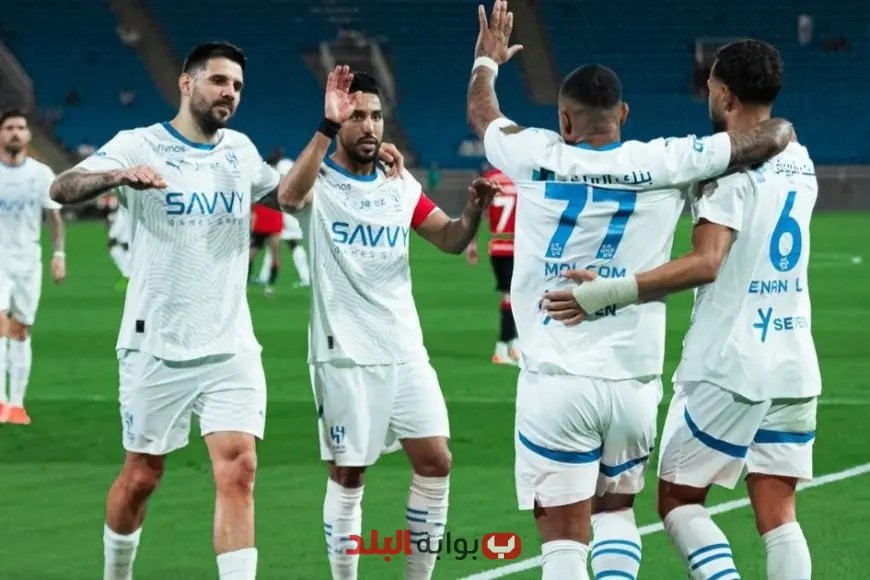 جدول مباريات الهلال السعودي في كأس العالم للأندية 2025