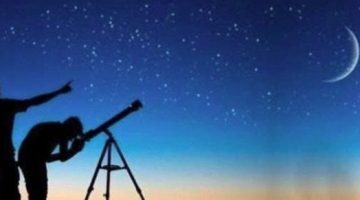 هلال ذي الحجة: دار الإفتاء تستطلعه الثلاثاء 27 مايو