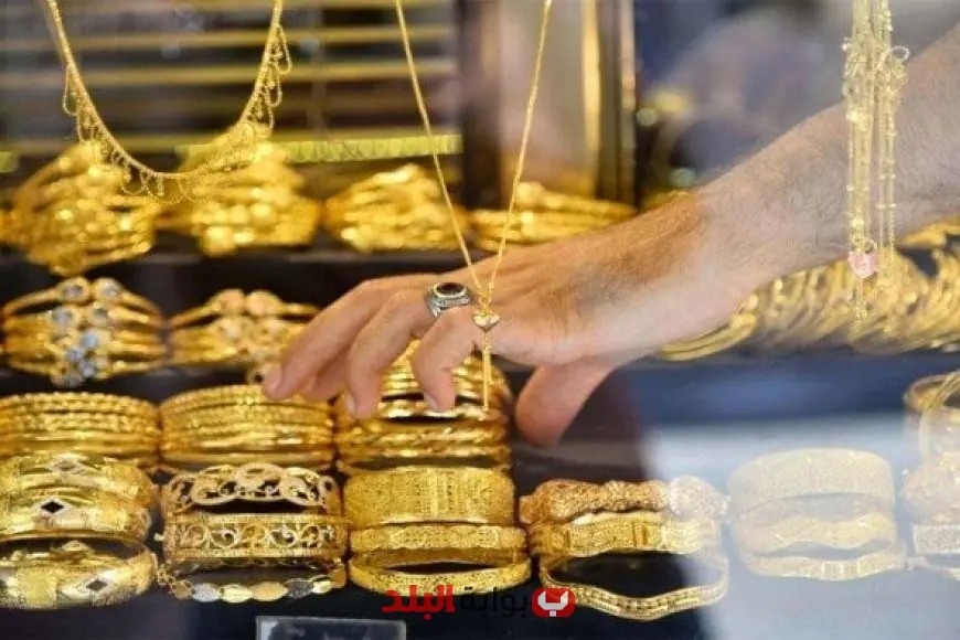 سعر الذهب في مصر اليوم الأحد 25 مايو 2025