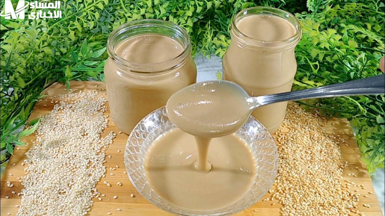 طريقة عمل طحينة جاهزة بالسمسم في البيت