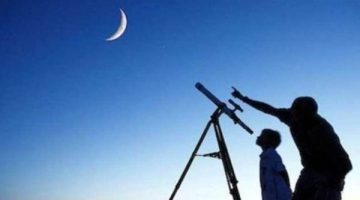 غدا: موعد رؤية هلال ذي الحجة وتحديد أيام عيد الأضحى 2025