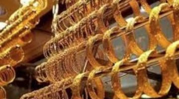 “الذهب يُثير الاهتمام! أعلى أسعار الذهب اليوم 26 مايو 2025 | لا تفوت الفرصة”