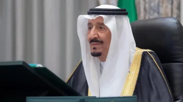 فرصة العمر: شروط العفو الملكي 1446 وخطوات التقديم قبل انتهاء الوقت
