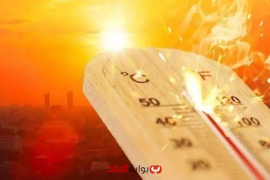 كشفت الأرصاد عن توقيت ذروة الحرارة القياسية!