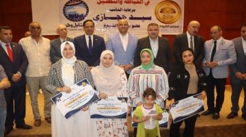 “محافظ قليوبية يُكرّم خريجات دورة الخياطة في شبرا الخيمة”