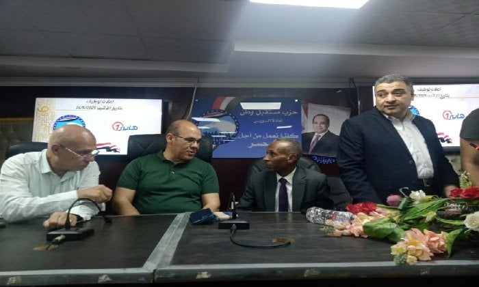 “«مستقبل وطن» السويس ينظم ملتقى توظيف بفرص عمل برواتب مميزة”