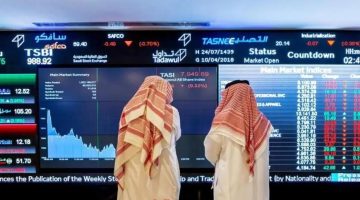 مفاجأة من الصندوق الدولي: نمو اقتصاد دول الخليج بنسبة 1% خلال العامين المقبلين!