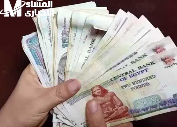 موعد صرف رواتب المتقاعدين مايو 2025: تحويل مضمون 100%
موعد صرف رواتب المتقاعدين, رواتب المتقاعدين مايو 2025, تحويل رواتب المتقاعدين