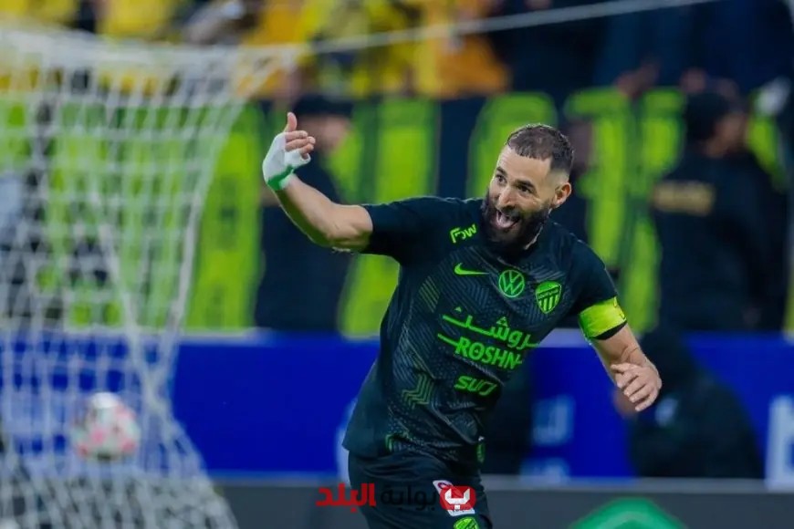 موعد قرعة دور الـ32 لكأس خادم الحرمين الشريفين: تعرف على التفاصيل!