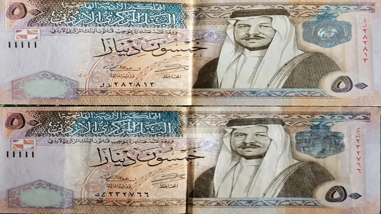 [العنوان المعاد صياغته] “100 دينار ملكية تُوزع في الأردن 2025: رزق ملكي يدخل الجيوب”