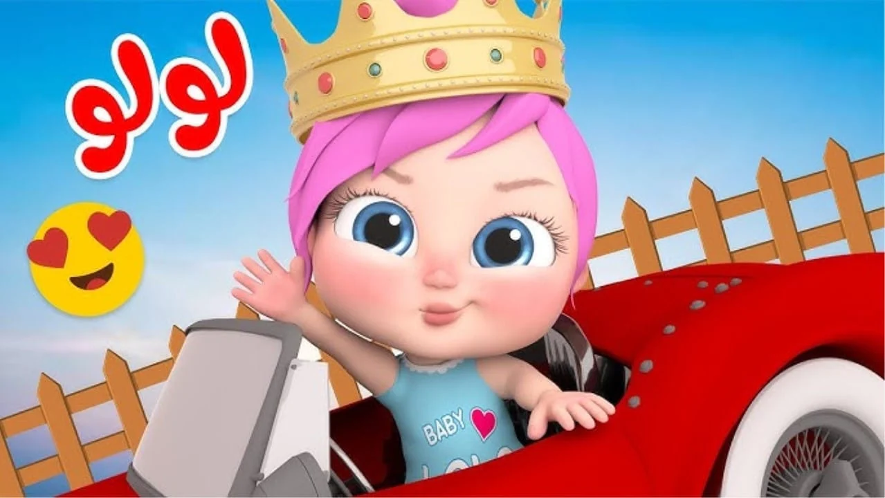 وناسة كيدز: تردد جديد لتعليم وترفيه أطفالك بقوة